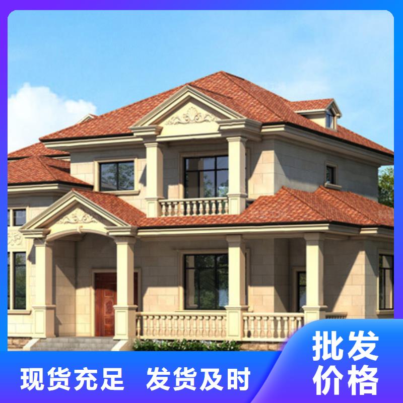 南京四合院來圖定制