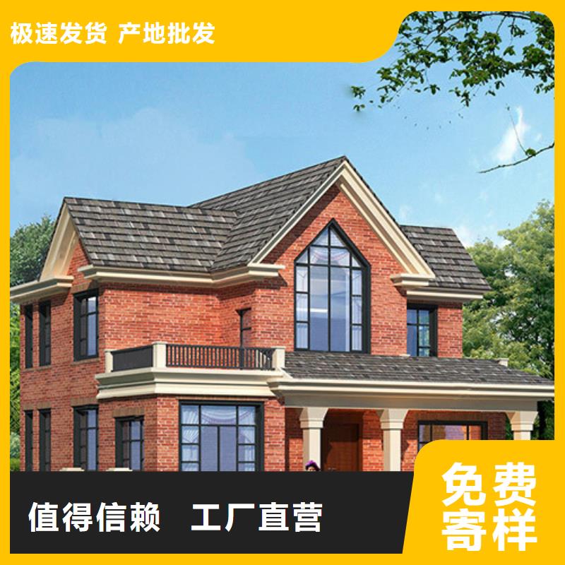 常州中式別墅來圖定制