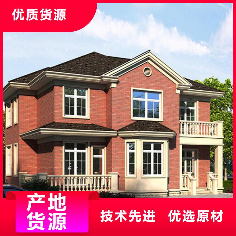 臨沂農(nóng)村快速建房施工隊(duì)伍