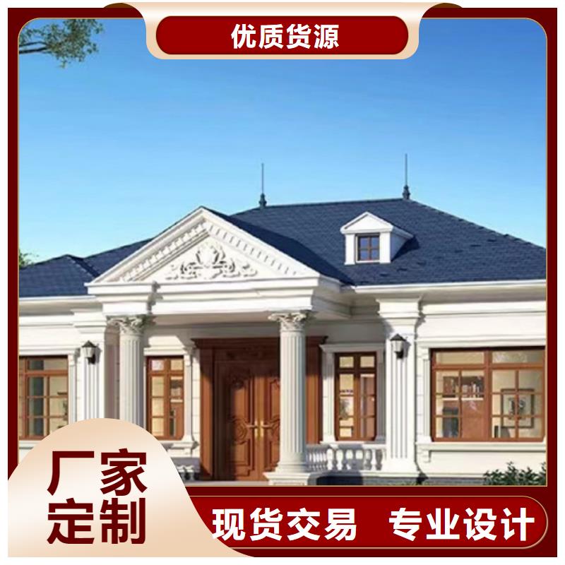 淮北農(nóng)村樓房公司