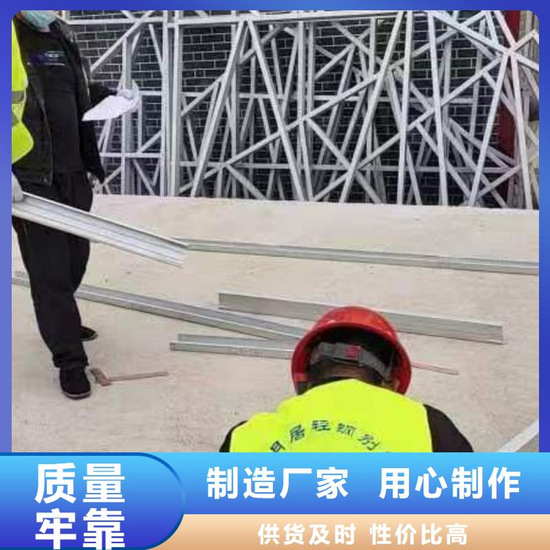 淄博一層自建房來樣定制