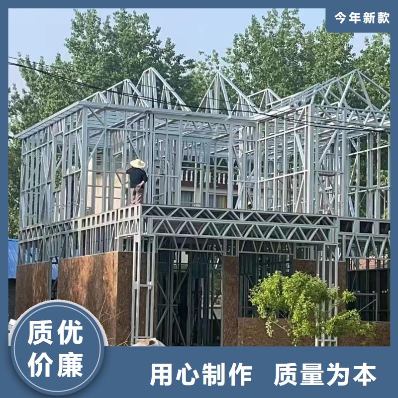 菏澤農(nóng)村蓋房詢問報價