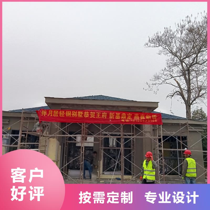 老家建房施工团队同城经销商