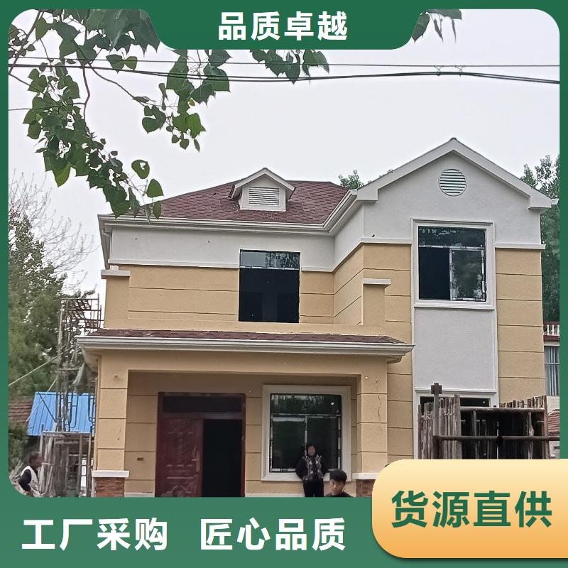 南京農(nóng)村自建別墅詢問(wèn)報(bào)價(jià)