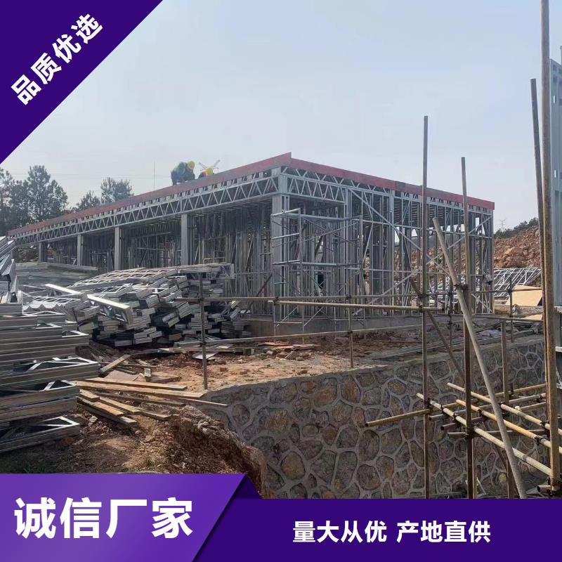 定做农村自建别墅的经销商附近服务商