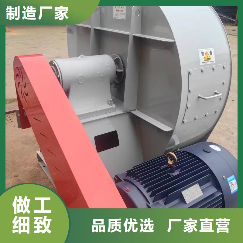 山東立通風(fēng)機(jī)有限公司消石灰倉(cāng)頂風(fēng)機(jī)5-25離心通風(fēng)機(jī)實(shí)力見(jiàn)證