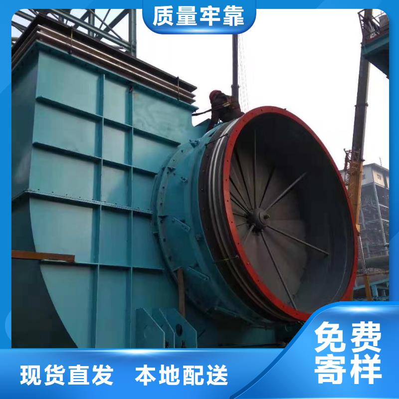 專業(yè)銷售一次風(fēng)機(jī)-靠譜源頭廠家經(jīng)驗(yàn)豐富