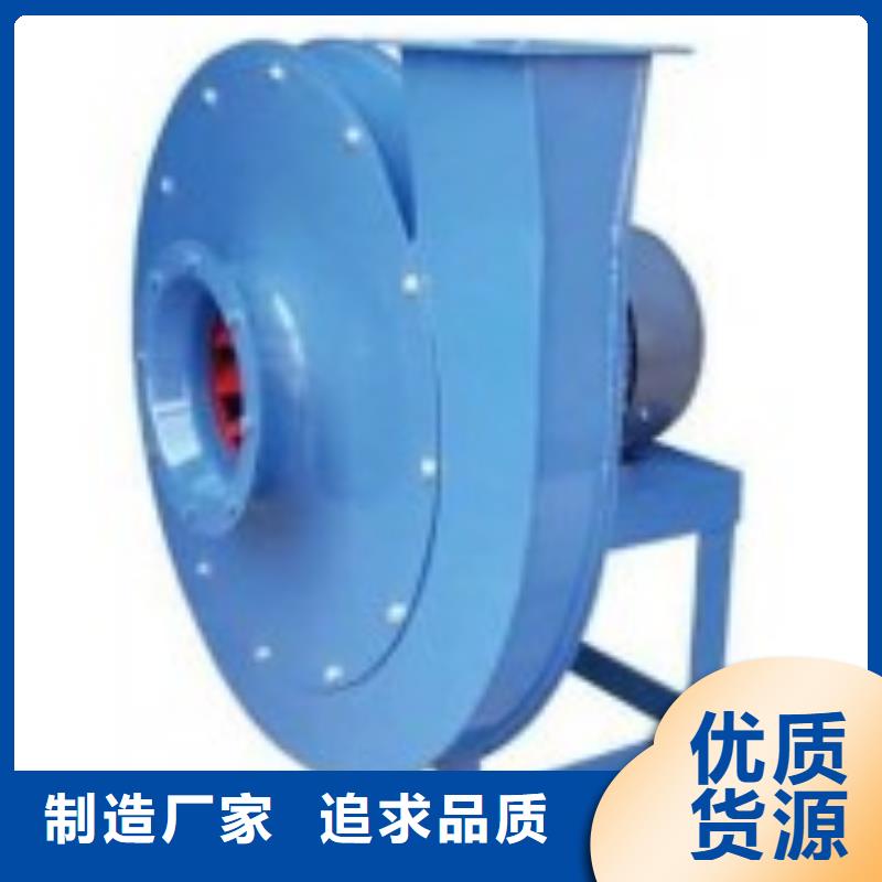六盤水專業(yè)銷售 山東立通風機 多級離心鼓風機  羅茨鼓風機 稀釋風機   山東臨沂風機  高壓鼓風機 塑料風機 防腐風機 三葉羅茨鼓風機 硫化風機 氧化風機 燃燒器專用風機  -優(yōu)質(zhì)