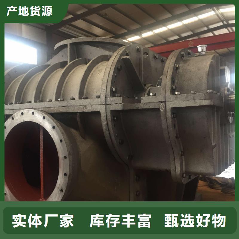 加工定制三葉羅茨鼓風(fēng)機 硫化風(fēng)機 氧化風(fēng)機 燃燒器專用風(fēng)機 山東立通風(fēng)機 多級離心鼓風(fēng)機 羅茨鼓風(fēng)機 稀釋風(fēng)機 山東臨沂風(fēng)機 高壓鼓風(fēng)機 塑料風(fēng)機 防腐風(fēng)機