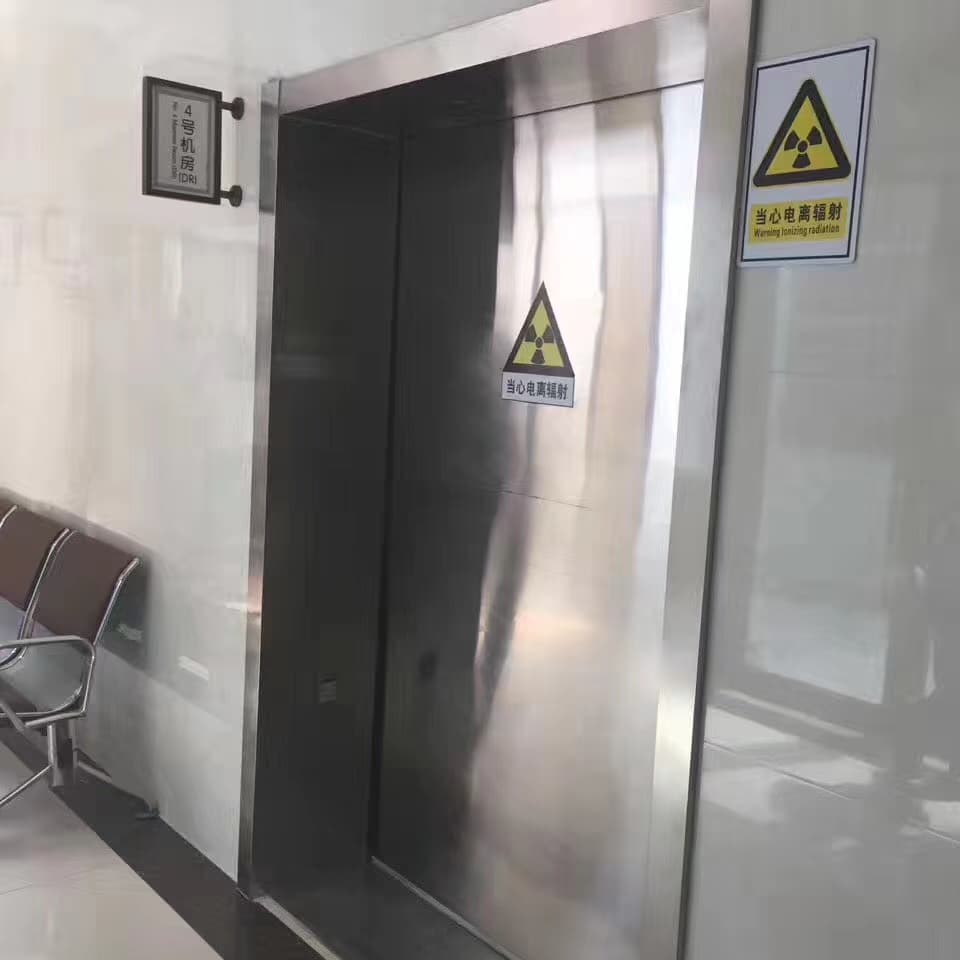 西充鉛門(mén)防護(hù)鉛門(mén)生產(chǎn)拒絕差價(jià)