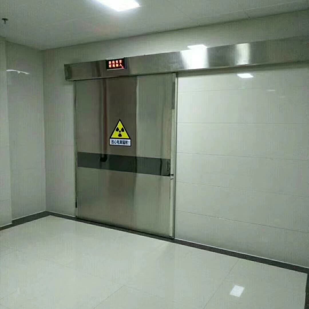 工農(nóng)鉛門,口腔鉛門品質(zhì)信得過