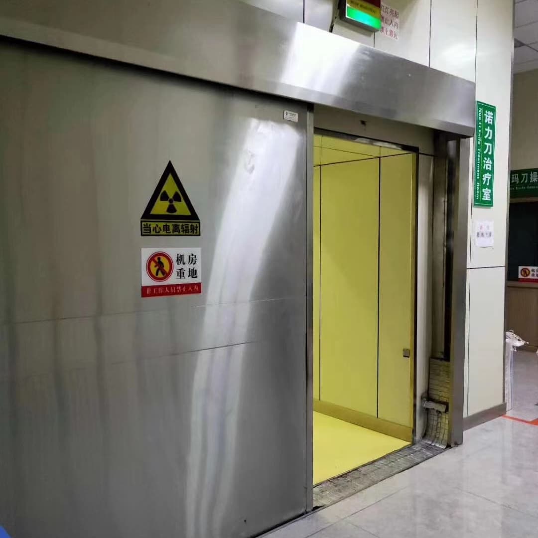 易縣鉛門(mén)-醫(yī)院手術(shù)室門(mén)支持定制批發(fā)