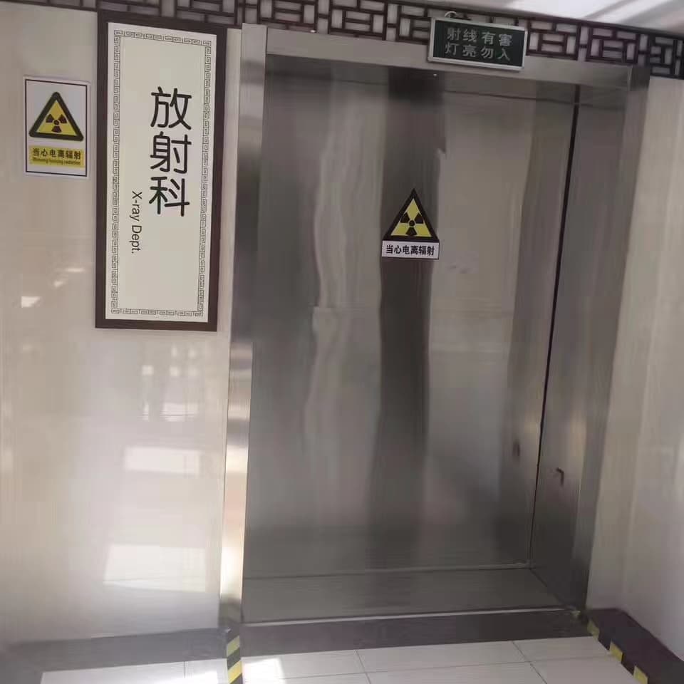 左貢鉛門-鉛門防護產(chǎn)品性能