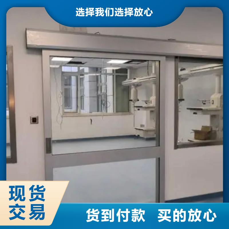 【铅玻璃铅玻璃厂家使用方法】打造行业品质