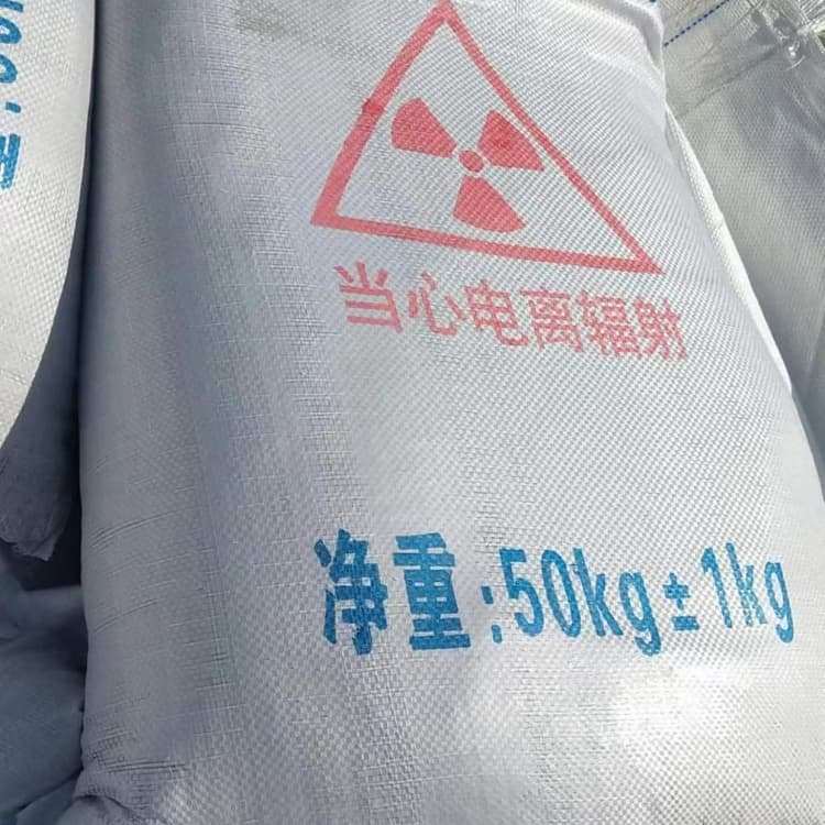 萊西硫酸鋇,墻體防輻射水泥型號齊全