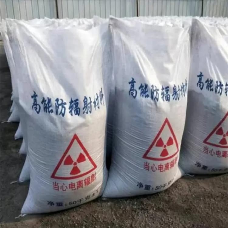 深圳硫酸鋇防輻射涂料硫酸鋇品質(zhì)服務(wù)誠信為本