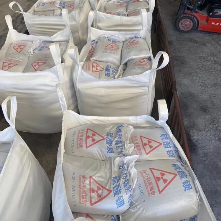 眉縣硫酸鋇-墻體防輻射水泥采購