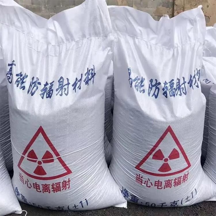 遂寧硫酸鋇牙科墻體防護(hù)鋇砂源廠直銷