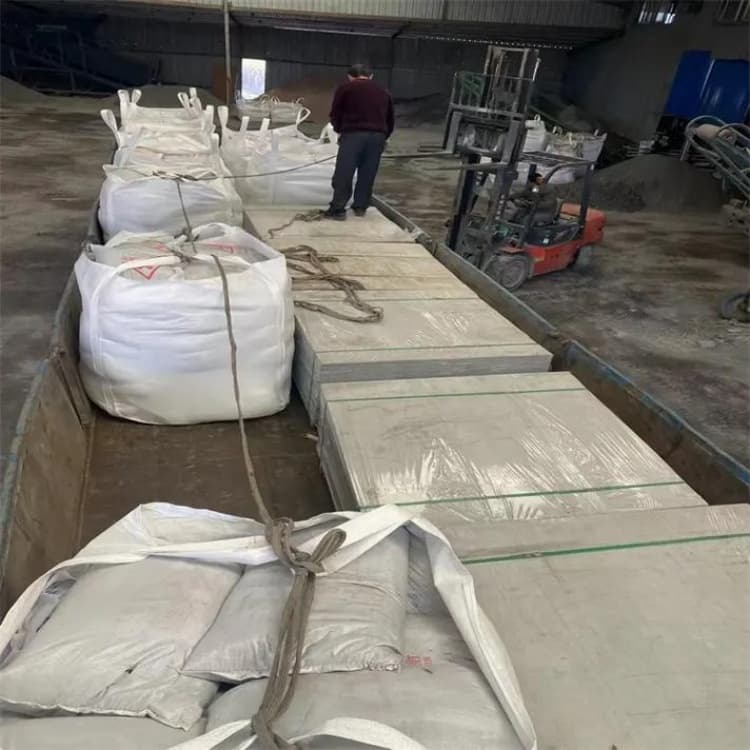 康媽硫酸鋇醫(yī)用硫酸鋇粉免費(fèi)安裝