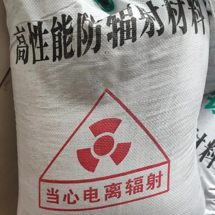 象山硫酸鋇工業(yè)硫酸鋇每個(gè)細(xì)節(jié)都嚴(yán)格把關(guān)