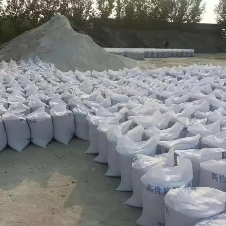 華龍硫酸鋇_硫酸鋇防輻射涂料品質(zhì)保證實力見證