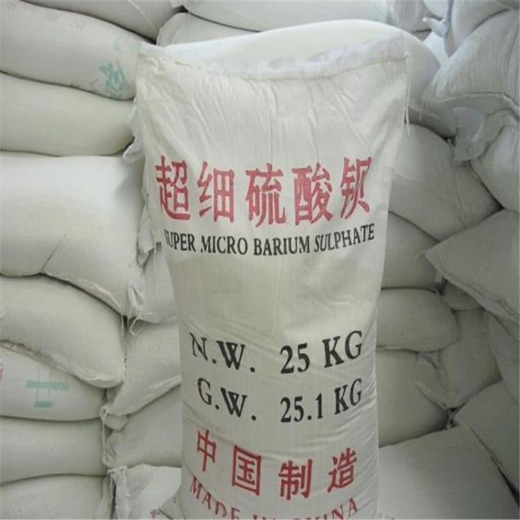 南郊硫酸鋇防輻射涂料硫酸鋇檢驗發(fā)貨