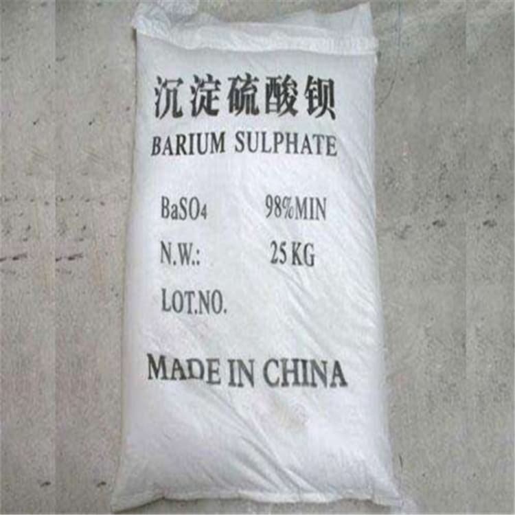 郊縣硫酸鋇-工業(yè)硫酸鋇經(jīng)久耐用