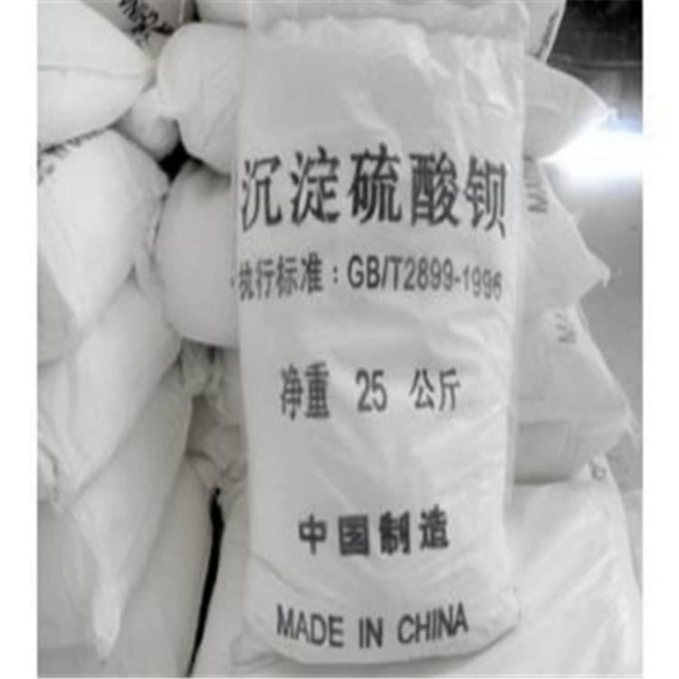 惠安硫酸鋇,硫酸鋇防輻射廠家