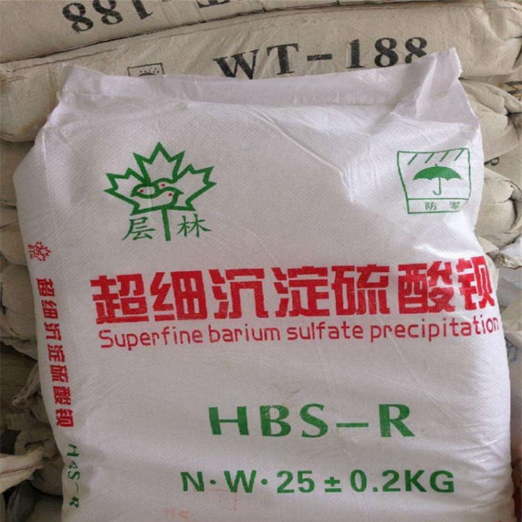 和平硫酸鋇醫(yī)用硫酸鋇專注產(chǎn)品質(zhì)量與服務(wù)