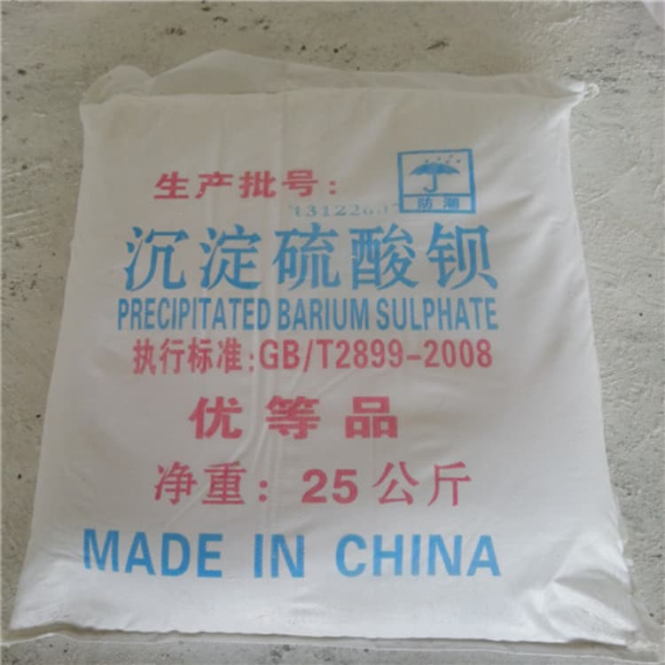 黎川硫酸鋇牙科墻體防護(hù)鋇砂品質(zhì)不將就