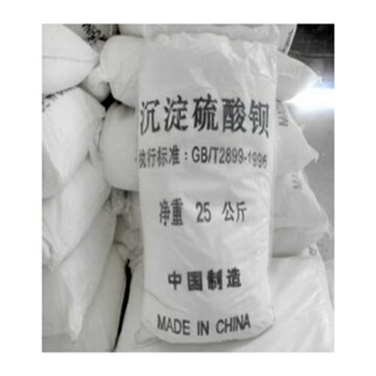 四會硫酸鋇_防輻射涂料硫酸鋇實力廠家