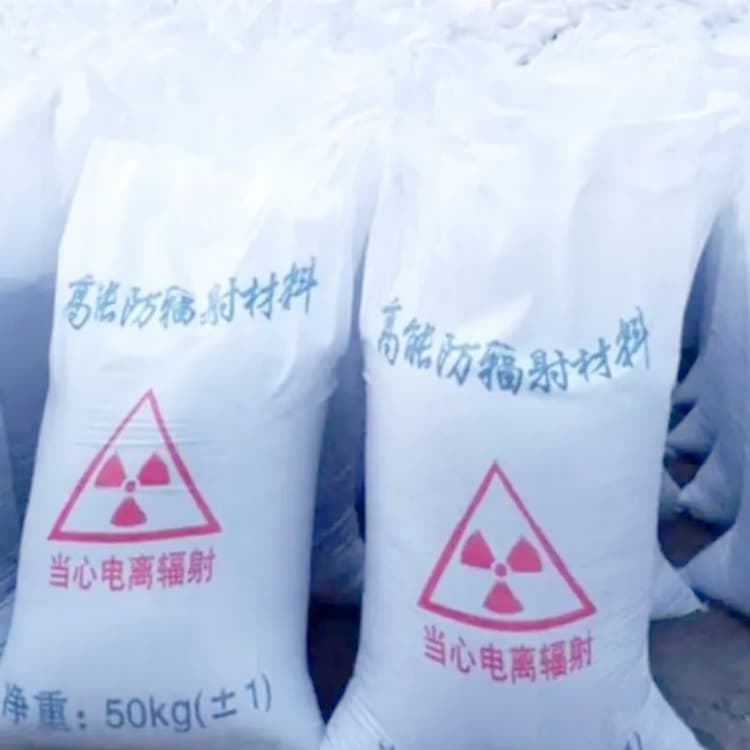 洛寧硫酸鋇硫酸鋇粉廠家