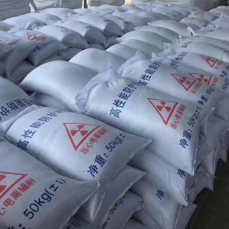 寧夏硫酸鋇_硫酸鋇防輻射涂料按需設(shè)計(jì)