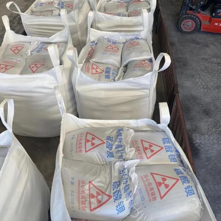 金溪硫酸鋇-防輻射涂料硫酸鋇放心得選擇