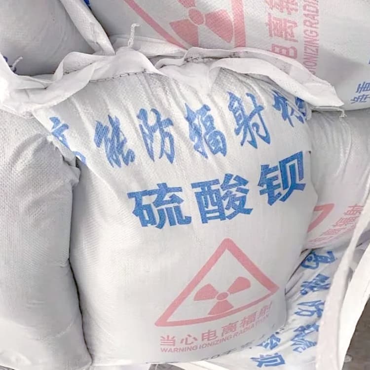 襄陽硫酸鋇防護硫酸鋇砂精工打造