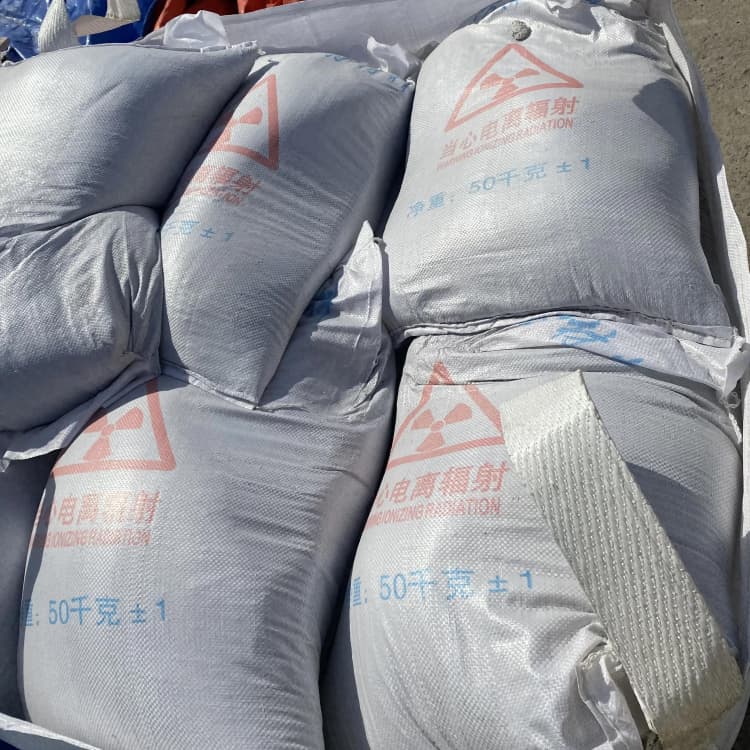 烏魯木齊硫酸鋇工業(yè)用硫酸鋇專心專注專業(yè)