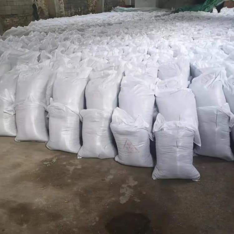 硫酸鋇_醫(yī)用硫酸鋇為品質(zhì)而生產(chǎn)