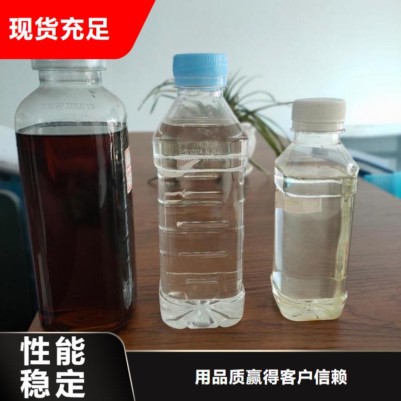 高效生物碳源厂家直供产品细节