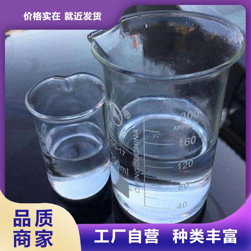 碳源批发价格专注质量