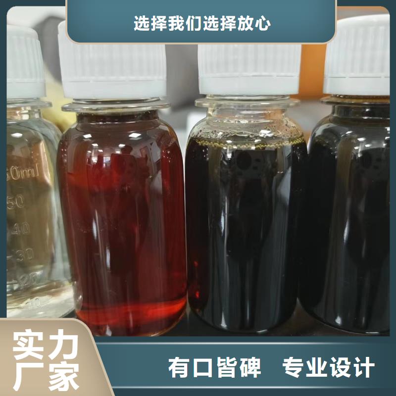 高效生物碳源工厂直销当地厂家