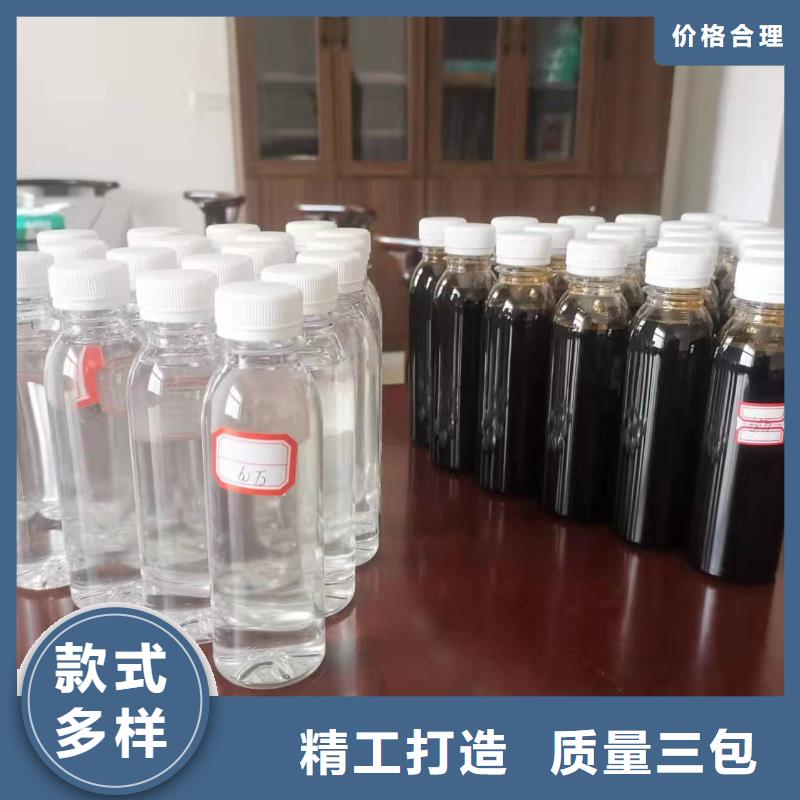 生物碳源厂家报价品质优选