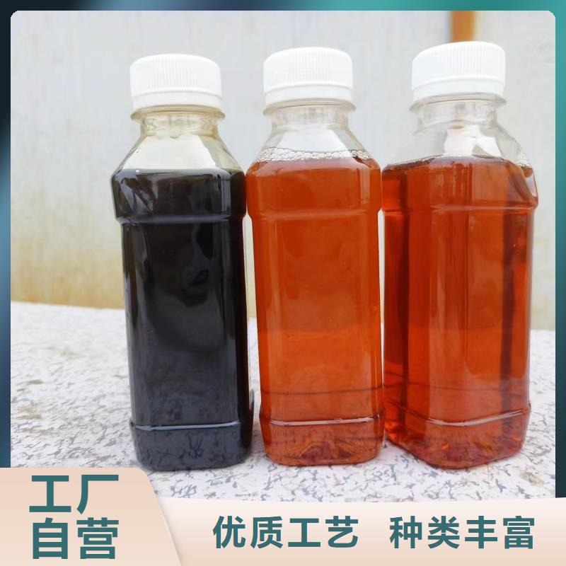 生物碳源供应诚信经营