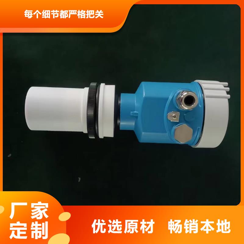 3051CA4A22A1AB4M5I5绝压变送器销售的是诚信