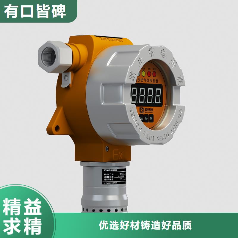 3051CD5A22A1AB4M5K5差压变送器】真材实料加工定制