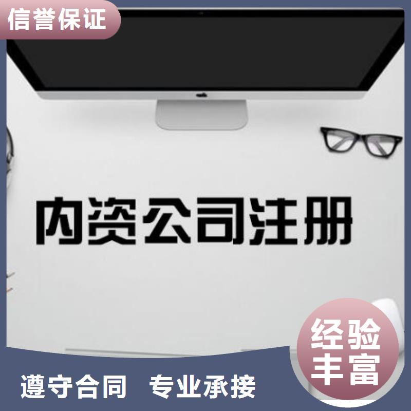 兽药许可多少钱沿滩区记账费的费用区间怎么核定的？遵守合同