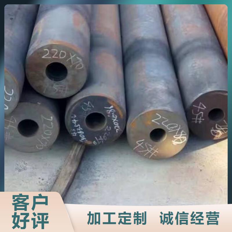 12cr1movg无缝钢管厂家质量检测方法厂家大量现货