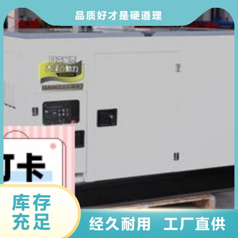 发电机租赁-550kw发电机出租追求细节品质定金锁价