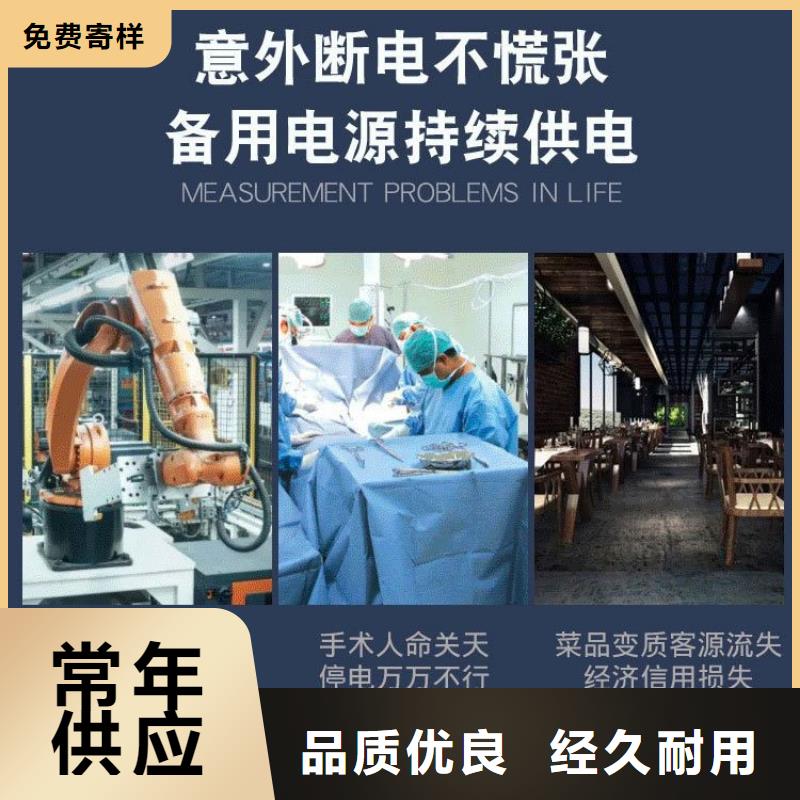 发电机出租《质优价廉》柴油发电机出租好产品放心购