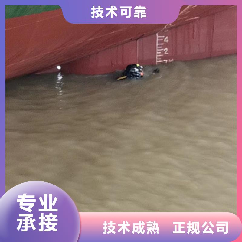 码头检测来电咨询全市24小时服务