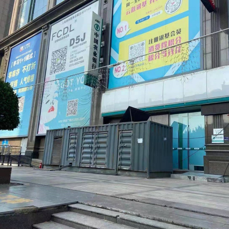 富陽(yáng)發(fā)電車(chē)租賃柴油發(fā)電機(jī)租賃2025公司